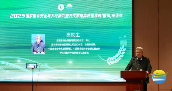 图片14(1).png