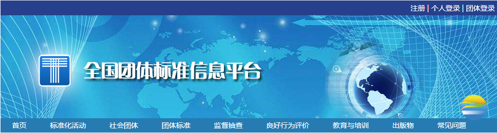 1761709229717046 (1).png