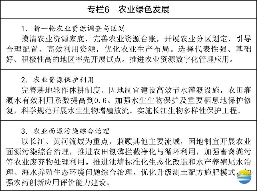 微信图片_2026-06-05_085958_418.jpg