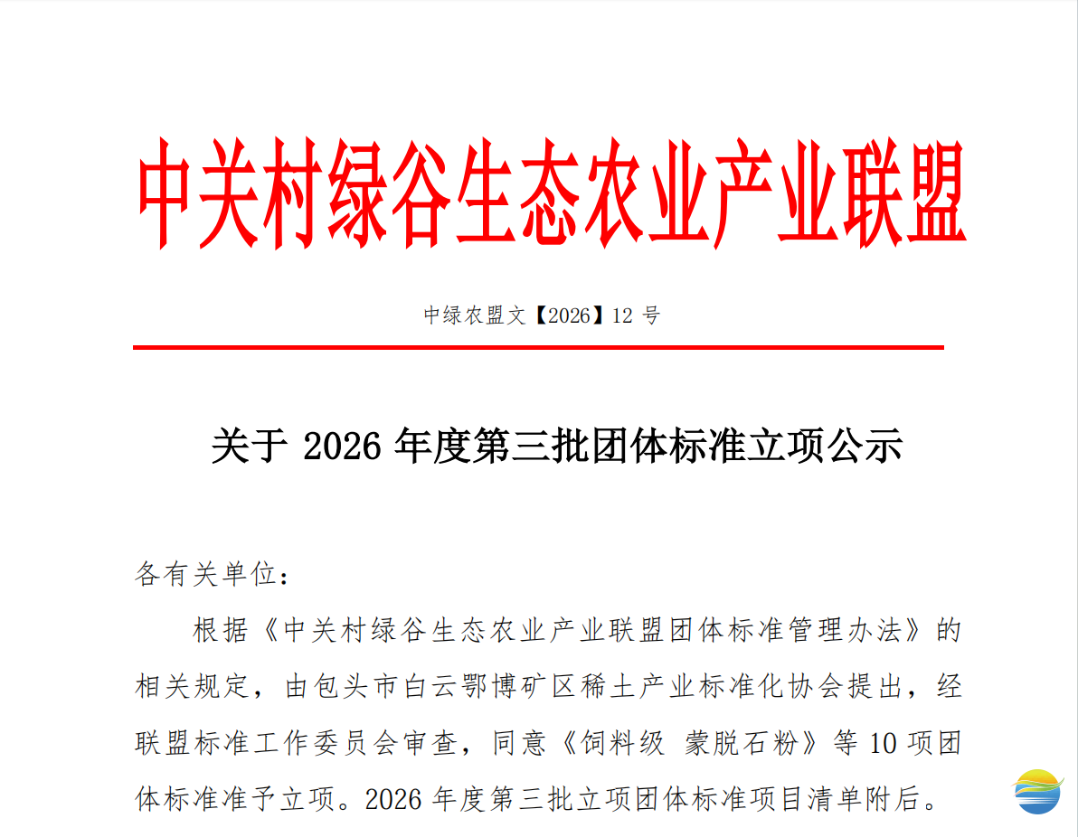 8a9b5fe36ae622d1ca604c4e96c64202.png