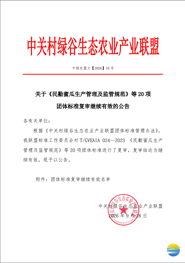 0e437c805c21e8600e00e69358f66444.png